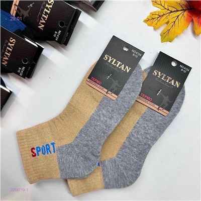 Носки детские 10 пар 2058719-1