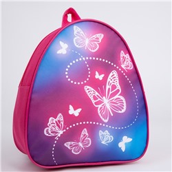 Рюкзак детский для девочки Beautuful butterfly, 23×20.5 см