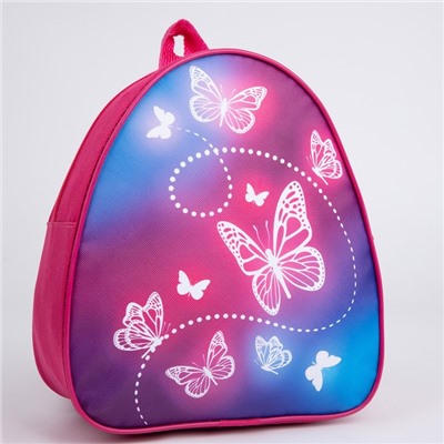 Рюкзак детский для девочки Beautuful butterfly, 23×20.5 см