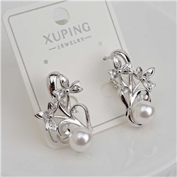 XUPING Серьги с английским замком арт. 18 1666 (id 282030)