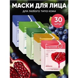 Маска #22863758