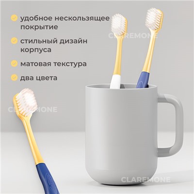 Зубные щетки, 6 шт