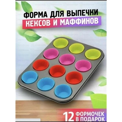 Форма #23056415