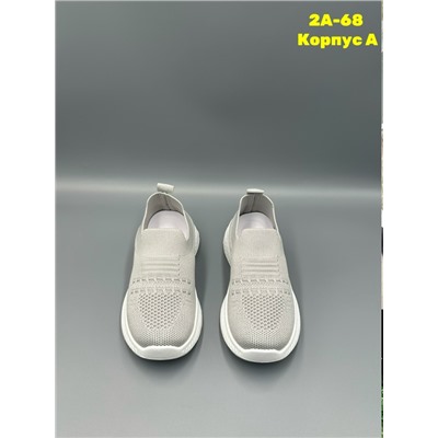 Кеды #23336192