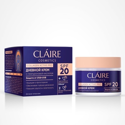 CLAIRE Крем Дневной SPF 20 50мл