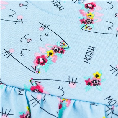 YOULALA Платье 1130300406