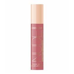 БЕЛОР ДИЗАЙН Лаковый блеск для губ №28 Nude Harmony Outfit Lip, /6