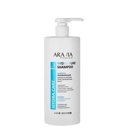 ARAVIA Professional Шампунь увлажняющий для восстановления сухих, обезвоженных волос Hydra Pure Shampoo бессульфатный, 1000 мл/4