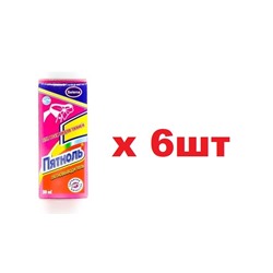 ЧС-175 Пятноль Пятновыводитель жидкий во флаконе 50мл 6шт