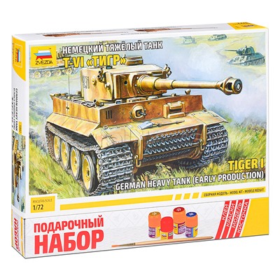 Немецкий тяжелый танк T-VI "Тигр"