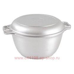 Кукмара Казан с крышкой-сковородкой 4 л к44 Кук