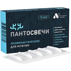 Пантосвечи для мужчин 15 шт.