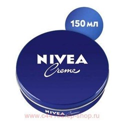 Nivea Крем увлажняющий универсальный 150 мл