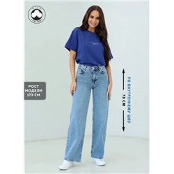 Женские джинсы широкие CRACPOT