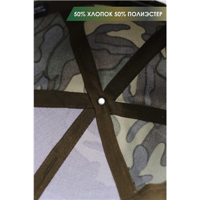 Бейсболка GLX-106 НАТАЛИ, 891424