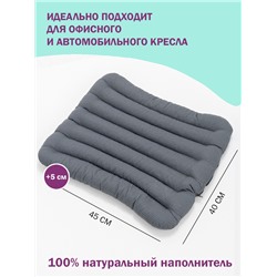 Подушка на стул Bio-Line с гречневой лузгой и ПВХ-нанесением PSP