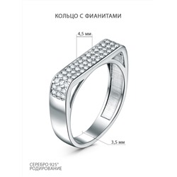 Кольцо из серебра с фианитами родированное 201984-FA11