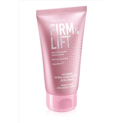 Ночной крем-архитектор для лица Firm&Lift