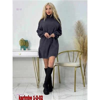 туника 1864820-4