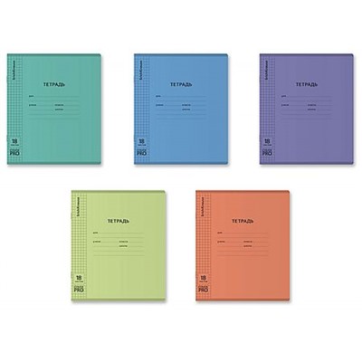 Тетрадь  18л клетка с пластиковой обложкой 64757 Классика CoverPrо matt Pulse MIX ErichKrause