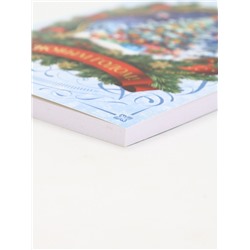 Подарочный набор новогодний, ежедневник, блок бумаги и ручка «Счастья»