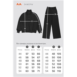 Женский костюм из футера двухнитки Happyfox