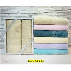 Полотенце 2056669-3