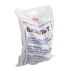 УЦЕНКА Камень для бани "Базальт" колотый, мешок 10кг