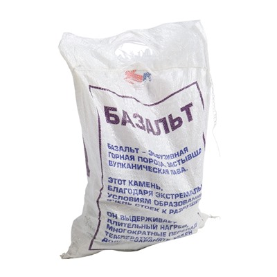 УЦЕНКА Камень для бани "Базальт" колотый, мешок 10кг