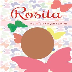 П31-248сн (Колготки для девочки п/а, Эра )