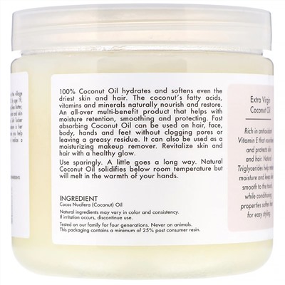 SheaMoisture, Head-To-Toe Nourishing Hydration, 100% Extra Virgin Coconut Oil, 15 fl oz (444 ml)