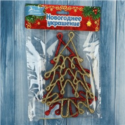 Ёлочные игрушки 2 шт. «Ёлочка люкс» 7×13 см, красный золото