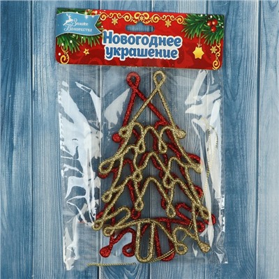 Ёлочные игрушки 2 шт. «Ёлочка люкс» 7×13 см, красный золото