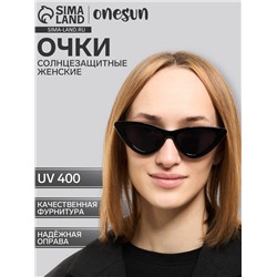 Очки солнцезащитные женские OneSun, uv 400, дужка 14 см, ширина 15 см, линза 4×5 см