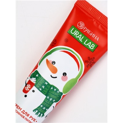 Подарочный набор новогодний «Весёлой зимы», крем для рук, 30 мл и пилка для ногтей, URAL LAB