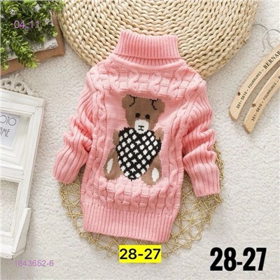 Свитер 1843652-6