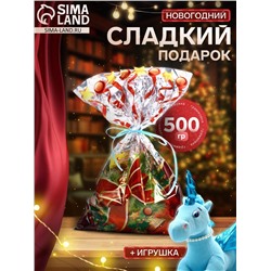 Сладкий новогодний подарок «Восторг», конфеты + игрушка, детский, 500 г