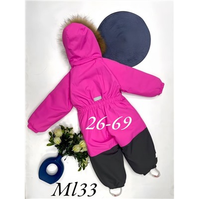 Комбинезон ML33 фуксия