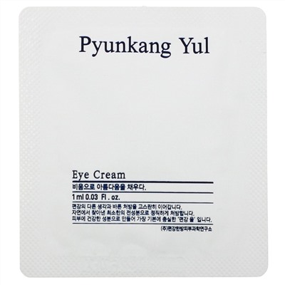 Pyunkang Yul, Крем для кожи вокруг глаз, 50 мл