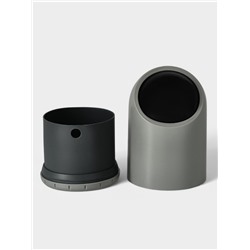 Ведро для мусора сенсорное настольное SAVANNA, 2 л, серое