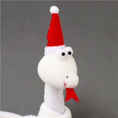 Мягкая игрушка «Змея», на подвесе, 14 см, цвет белый