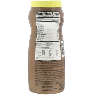 RAPIDFIRE, Turbo Creamer, сливки со вкусом французской ванили, 250 г (8,8 унции)