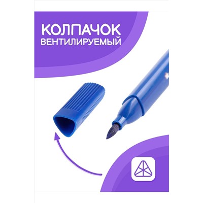 Фломастеры в коробке12 цветов 60950 НАТАЛИ, 1128463
