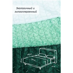 Плед велсофт GL921 Градиент