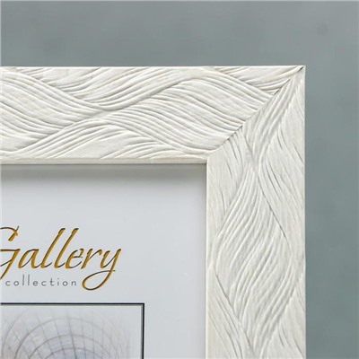 Фоторамка для фото 10×15 см «МИРАМ», пластик, бежевый, (пластиковый экран)