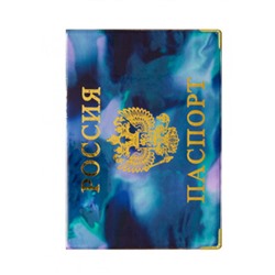 Обложка для паспорта #22595960