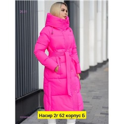 Куртка зима 2056608-2