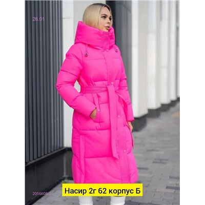 Куртка зима 2056608-2