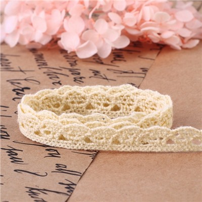 Кружево вязаное, 13 мм, 15±1 м, бежевое