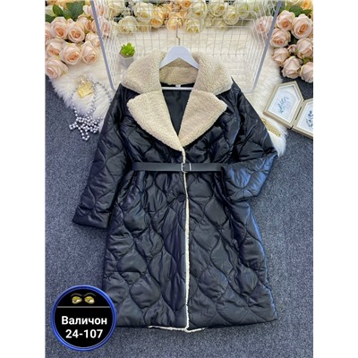 Куртка #23113703